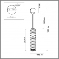 Подвесной светильник Odeon Light 4745/5L Купить Подвесной светильник Odeon Light 4745/5L