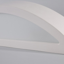 Купить с доставкой по Москве и России Бра Nowodvorski 2411