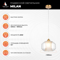 Подвесной светильник Vele Luce VL5724P11 Подвесной светильник Vele Luce VL5724P11 в интернет магазине Гет Лайт
