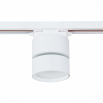 Светильник на шине ST-Luce ST651.546.09 Купить Светильник на шине ST-Luce ST651.546.09