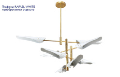 Фото Люстра на штанге Crystal Lux RAFAEL SP8 GOLD