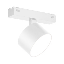 Фото Светильник на шине Arlight 044475