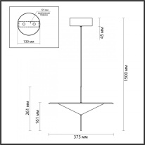 Купить с доставкой по Москве и России Подвесной светильник Odeon Light 5012/16L