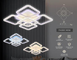 Купить Накладная люстра Ambrella Light FA5301