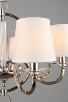 Купить с доставкой по Москве и России Подвесная люстра Omnilux OML-87503-08