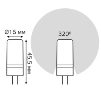 Купить Светодиодная лампа Gauss 10714