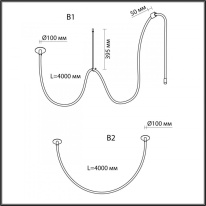 Купить с доставкой по Москве и России Подвесной светильник Odeon Light 4391/40CL