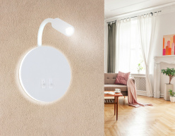 Купить Спот Ambrella Light FW295