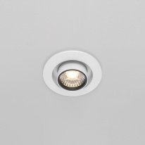 Цена на Встраиваемый светильник Maytoni Technical DL045-01-10W4K-W