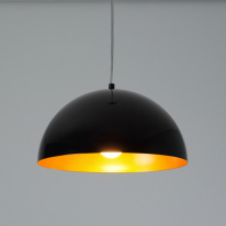 Купить Подвесной светильник Nowodvorski 4840