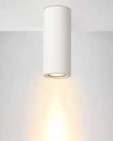 Купить Накладной светильник LUCIDE 35100/17/31