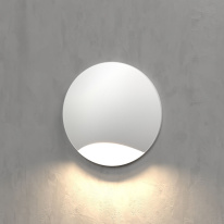 Цена на Светильник для ступеней Elektrostandard MRL LED 1104 Белый