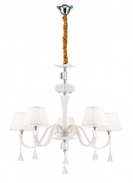 Фото Подвесная люстра Lucia Tucci PELLE BIANCA 119.5