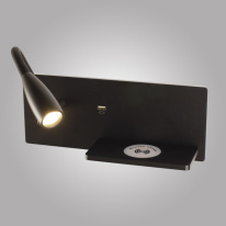 Купить Спот AM Group AM483 BK