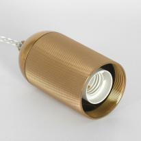 Цена на Подвесной светильник Lussole LSP-8784