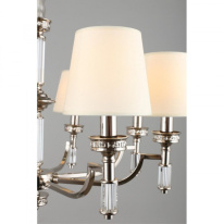 Купить с доставкой по Москве и России Подвесная люстра APLOYT APL.716.03.08