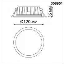 Купить с доставкой по Москве и России Встраиваемый светильник Novotech 358951