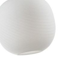 Купить Подвесной светильник Favourite 4259-1P