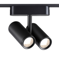 Цена на Светильник на шине Novotech 359274