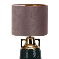 Купить с доставкой по Москве и России Настольная лампа Escada 10201/L Black