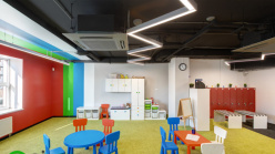 Цена на Офисный светильник Siled 7370470