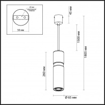 Подвесной светильник Odeon Light 4744/5L Купить Подвесной светильник Odeon Light 4744/5L