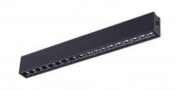 Фото Линейный светильник Novotech 358098