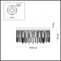 Купить Накладная люстра LUMION 5273/4C