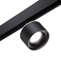 Светильник на шине Novotech 358980 в интернет магазине Гет Лайт