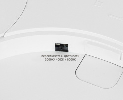 ITALLINE IT011-5024 white ITALLINE IT011-5024 white в интернет магазине Гет Лайт