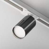 Светильник на шине Maytoni Technical TR020-1-U-GU10-WGF Светильник на шине Maytoni Technical TR020-1-U-GU10-WGF в интернет магазине Гет Лайт