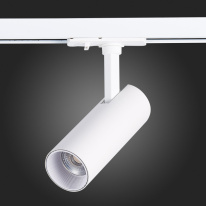 Светильник на шине ST-Luce ST350.546.10.36 Купить Светильник на шине ST-Luce ST350.546.10.36