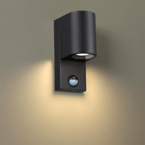 Купить Светильник настенный Odeon Light 4390/1W