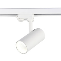 Светильник на шине ST-Luce ST661.546.20 Фото Светильник на шине ST-Luce ST661.546.20