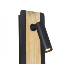 Купить Бра Favourite 2897-1W