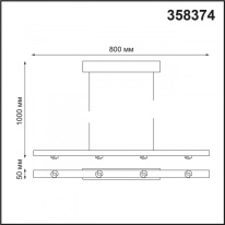 Цена на Подвес Novotech 358374