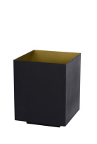 Купить с доставкой по Москве и России Настольная лампа LUCIDE 45589/01/30