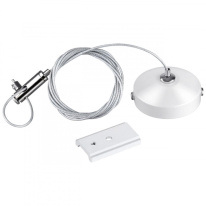 Фото Подвесной комплект Novotech 135096