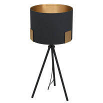 Фото Настольная лампа EGLO 39965