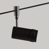 Цена на Светильник на шине DeMarkt 852012101