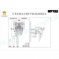 Бра iLamp W2543-1 GD Купить Бра iLamp W2543-1 GD