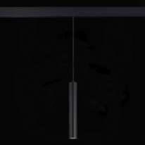 Цена на Светильник на шине ST-Luce ST377.403.07