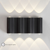 Фото Бра Crystal Lux CLT 022W4 BL 4000K