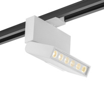 Фото Светильник на шине AM Group AM330 12W WH 4000K