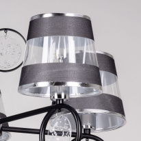 Цена на Подвесная люстра DeMarkt 448014905