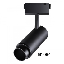 Фото Светильник на шине Novotech 358529