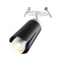 Купить Спот Novotech 370832