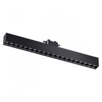 Цена на Светильник на шине Novotech 358859