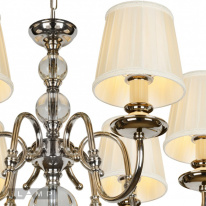 Цена на Подвесная люстра iLamp P2510-6 nic