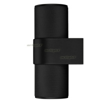 Купить Бра Arlight 033555